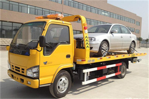 盈江道路救援一般怎么收费