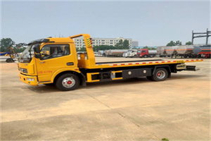 盈江高速公路汽车救援电话